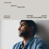 Sole présente Prateek Kuhad | Tournée Full Moon Chamber | Dubaï