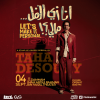 Taha Desouky - Stand Up Comedy Show in Dammam